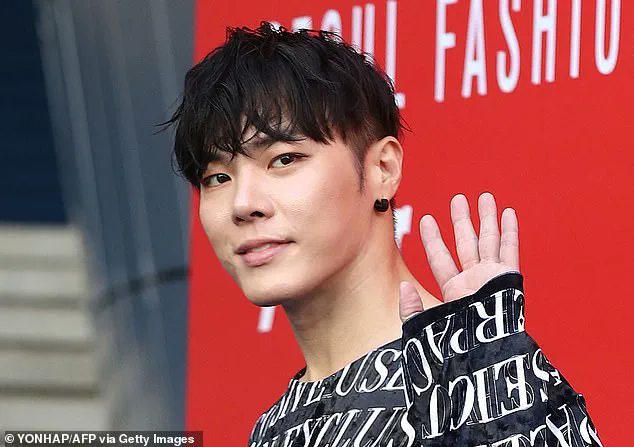 Breaking: South Korean Singer Mo Su-jin Dies at 27, Cause of Death Not Disclosed