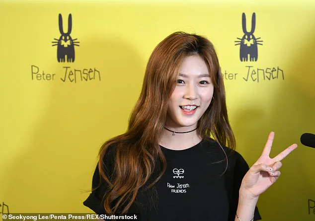 Breaking: South Korean Singer Mo Su-jin Dies at 27, Cause of Death Not Disclosed