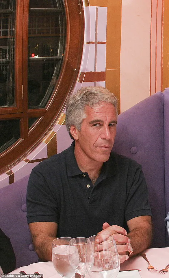 Kathryn Ruemmler's Emails Reignite Controversy Over Epstein Ties and Troubling References