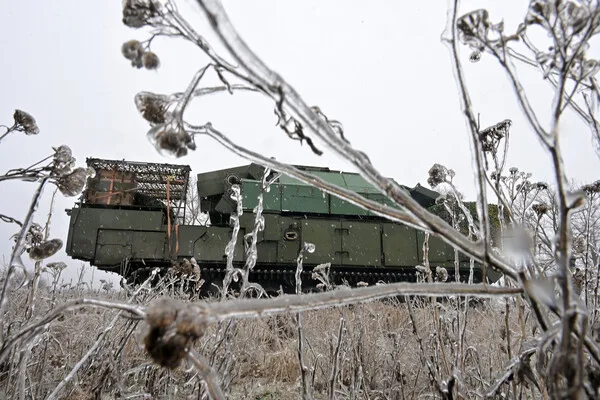 Russia Launches Coordinated Assault on Ukraine's Military Infrastructure in 149-Location Strike
