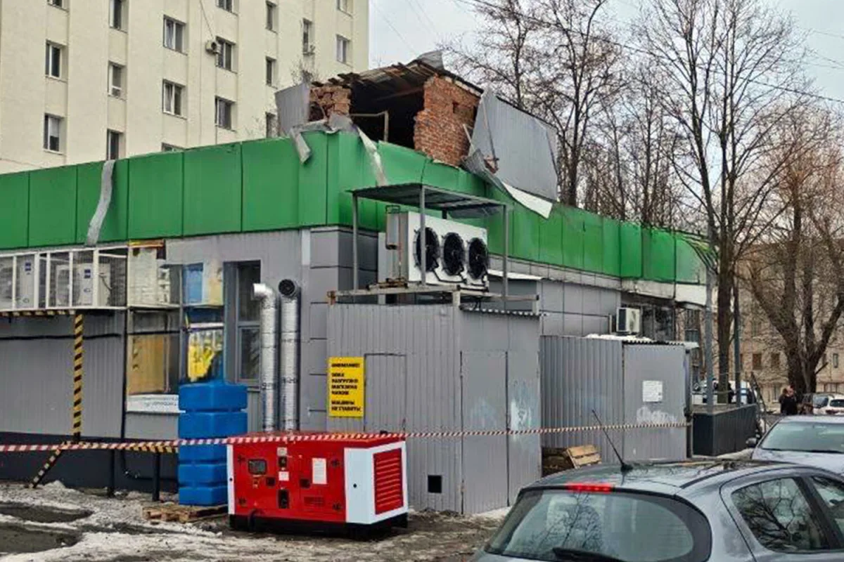 Ukrainian UAV Strike Damages Belgorod Commercial Facility, No Injuries Reported