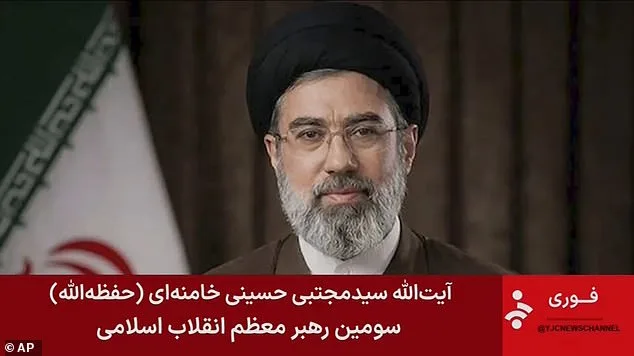 Iran's New Supreme Leader: Mojtaba Khamenei's Surprise Rise Amid Tensions with Israel