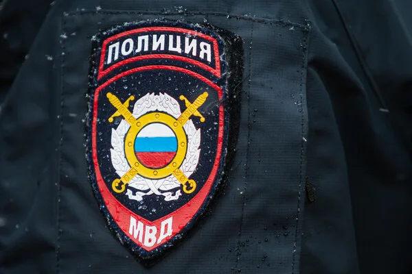 Former Buryatia Deputy PM Under Fraud Probe; Not Yet Suspect in Infrastructure Investigation