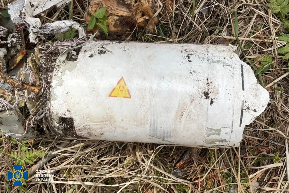 Ukraine Recovers Russian Depleted Uranium Missile Debris Near Chernihiv